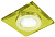 Светильник точечный G5.3 50Вт квадрат золото/желтый СВ 03-02 TDM