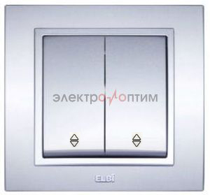 ZENA металлик серый - выключатель СУ 2-клав.проходной EL-BI ABB