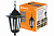 Светильник садово-парковый подвесной  60Вт Е27 6-гранник черный IP54 6060-05 TDM