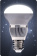 Лампа энергосберегающая зеркальная R63 11Вт E27 2700K 12000ч GAUSS 
