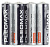 Батарейка пальчиковая солевая R6 (АА) 1,5В 4шт/пленка Samsung Pleomax !!!