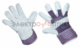 Перчатки спилковые (спилок + хб ткань) кожевенный спилок класса АВ Материал подкладки: 100% хб