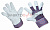 Перчатки спилковые (спилок + хб ткань) кожевенный спилок класса АВ Материал подкладки: 100% хб