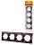 ЛАМА рамка 4-местня горизонтальная шоколад TDM