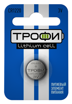 Батарейка плоская литиевая CR1220 3В 1шт/блистер ТРОФИ