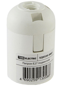 Патрон Е27 термостойкий пластик подвесной белый TDM