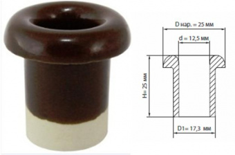 Керамический изолятор проходной для провода коричневый d-12,5мм кратно 25 шт TDM
