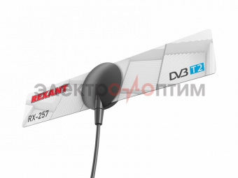 Антенна комнатная DVB-T2 активная для цифрового телевидения RX-257 Rexant