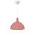 Светильник подвесной 15Вт декоративный металлический, Е27 220В, розовый, шнур белый, 600мм, крепление на крючок250х110мм Апейрон