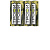 Батарейка пальчиковая солевая R6 (AA) 1,5В 4шт/пленка ТРОФИ КЛАССИК
