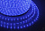 Дюралайт синий 100м 30 LED/м 2W постоянное свечение Рексант