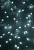 Гирлянда "Светодиодный Дождь"  1,5х1м, свечение с динамикой, прозрачный провод, 230 В, диоды БЕЛЫЕ