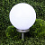 Светильник садовый на солнечной  батарее  уличный Шар 25 см ERASF22-22 м ЭРА 