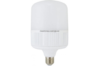 Лампа светодиодная  30Вт E27 4000К 230В (99x168 мм) НАРОДНАЯ TDM