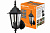 Светильник садово-парковый настенный 100Вт E27 6-гранник вверх черный IP54 6100-01 TDM