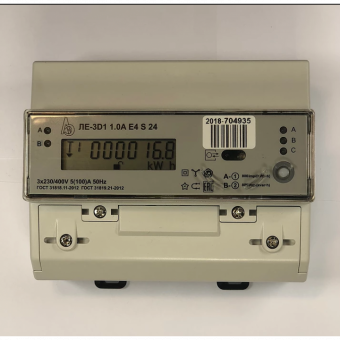 Счетчик трехфазный многотарифный  (ЕКБ физ.лица) 5-100А DIN рейку с RS485 