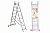 Лестница алюминиевая ЛА2х7 2х секционная х 7 ступеней/алюминий/h=2880мм Народная TDM