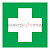 Знак информационный "Аптечка первой медицинской помощи" 200х200мм Rexant